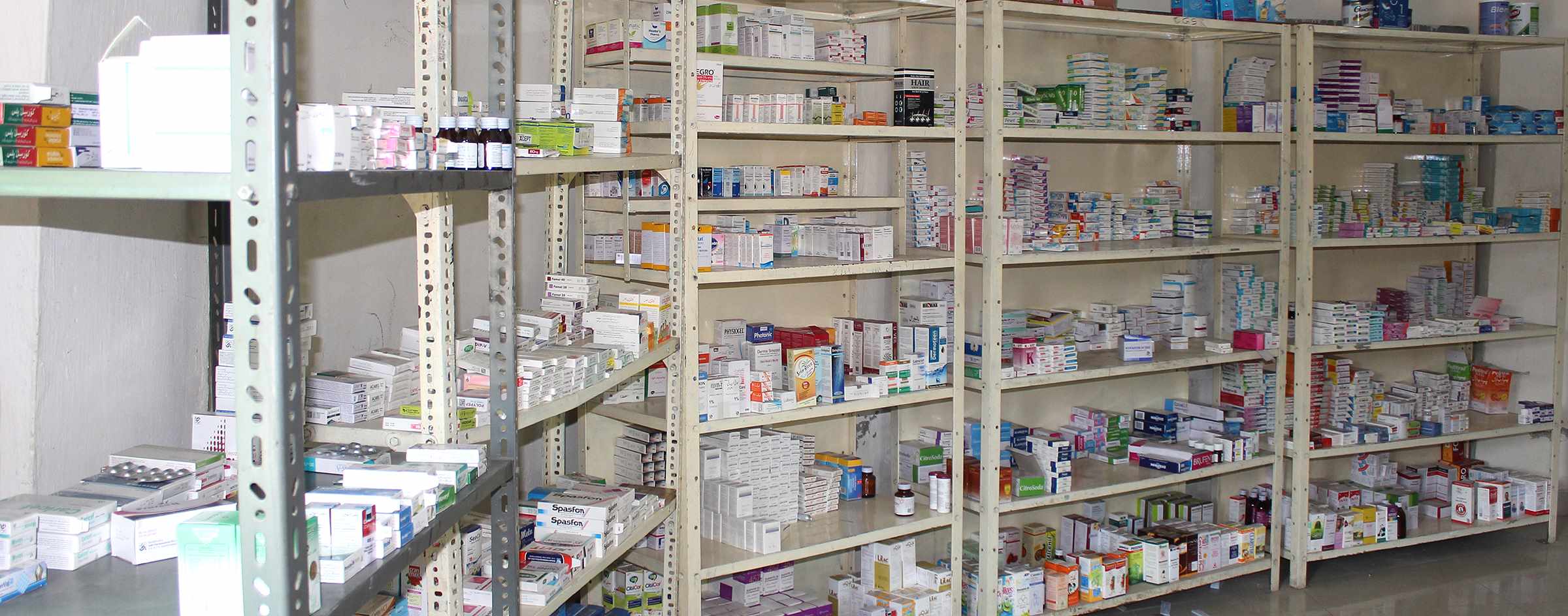 Hospital Pharmacy