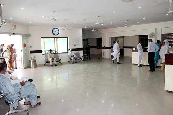 Out Patient Department
