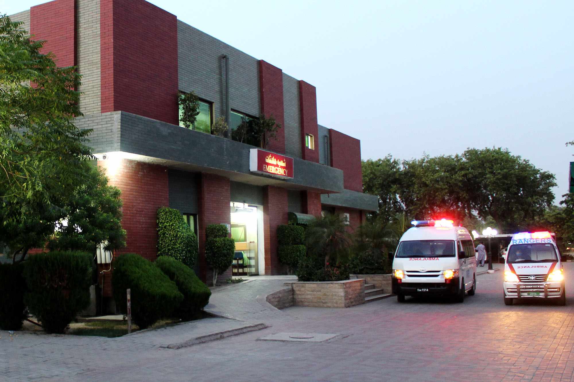 24/7 Emergency Service